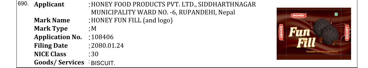 Original bulletin entry for HONEY FUN FILL (and logo)
