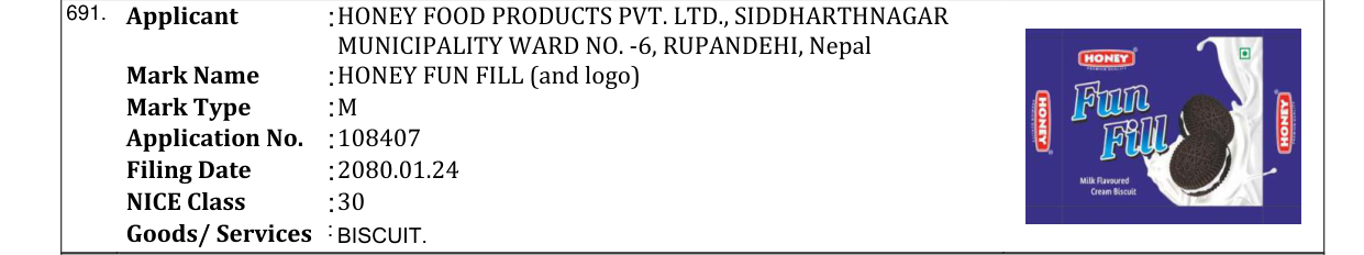 Original bulletin entry for HONEY FUN FILL (and logo)