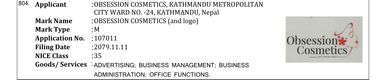 Original bulletin entry for OBSESSION COSMETICS (and logo)