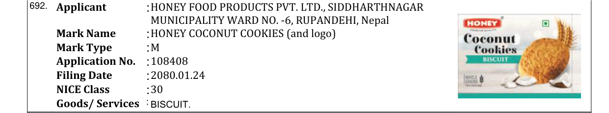 Original bulletin entry for HONEY COCONUT COOKIES (and logo)