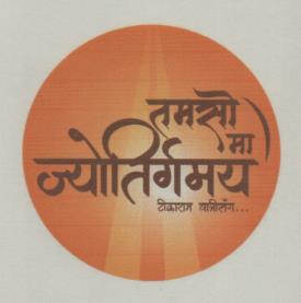 TAMASOMA JYOTIRGAMAYA TIKARAM YATRISANG... (and logo) trademark logo