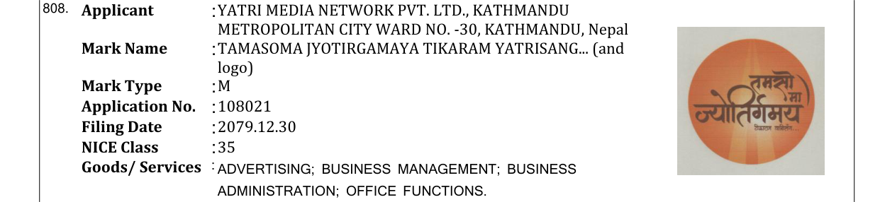 Original bulletin entry for TAMASOMA JYOTIRGAMAYA TIKARAM YATRISANG... (and logo)