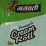SHREE BHAGAWATI PINEAPPLE CREAM ROLL (and logo) trademark logo