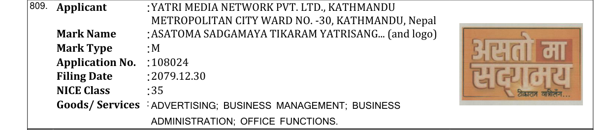 Original bulletin entry for ASATOMA SADGAMAYA TIKARAM YATRISANG... (and logo)