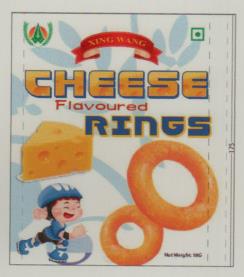 XING WANG CHEESE FLAVOURED RINGS (and logo) trademark logo