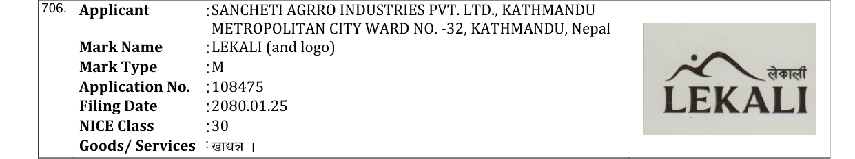 Original bulletin entry for LEKALI (and logo)