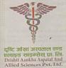 DRISHTI AANKHA ASPATAL AND ALLIED SCIENCES PVT. LTD. (and logo) trademark logo