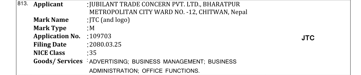 Original bulletin entry for JTC (and logo)
