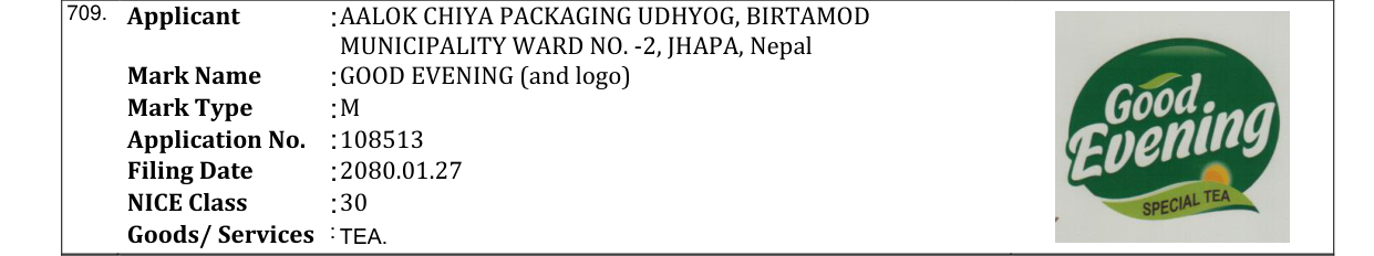 Original bulletin entry for GOOD EVENING (and logo)