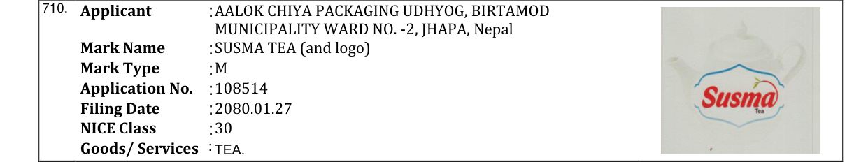 Original bulletin entry for SUSMA TEA (and logo)