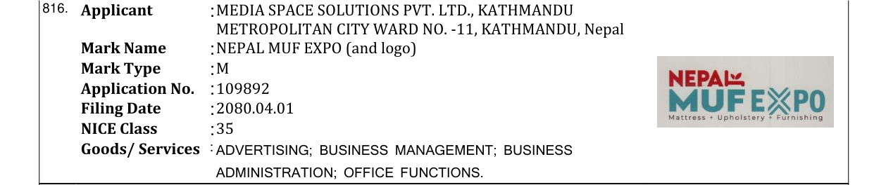 Original bulletin entry for NEPAL MUF EXPO (and logo)