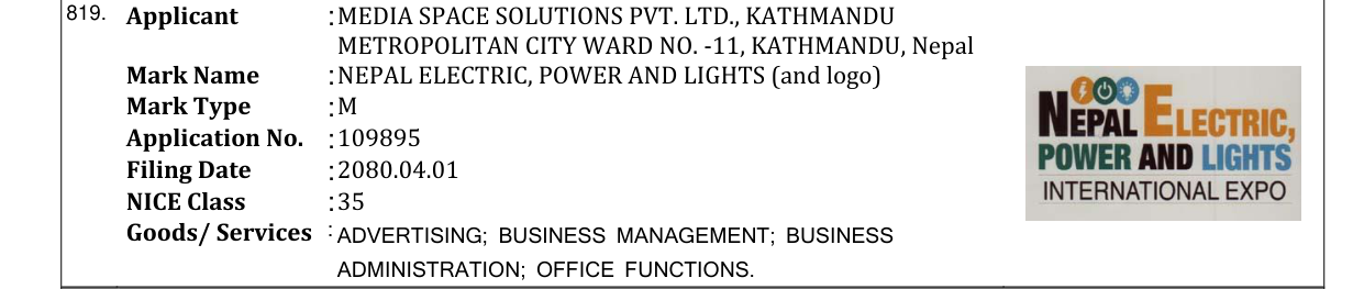 Original bulletin entry for NEPAL ELECTRIC, POWER AND LIGHTS (and logo)