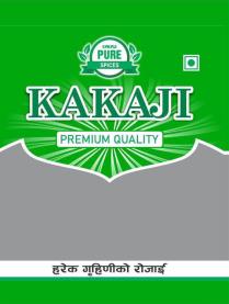 KAKAJI PURE SPICES (and logo) trademark logo
