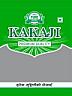 KAKAJI PURE SPICES (and logo) trademark logo