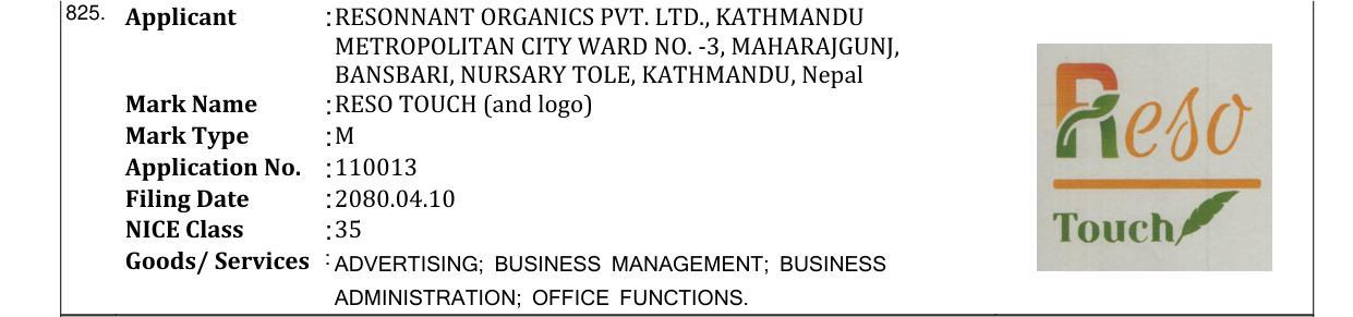 Original bulletin entry for RESO TOUCH (and logo)