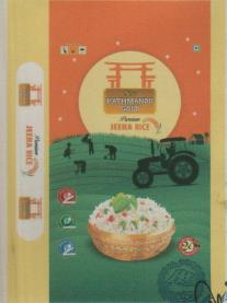 NEW KATHMANDU GOLD (and logo) trademark logo