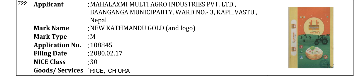 Original bulletin entry for NEW KATHMANDU GOLD (and logo)