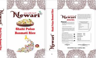 NEWARI (and logo) trademark logo