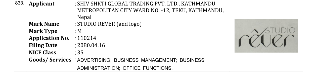 Original bulletin entry for STUDIO REVER (and logo)