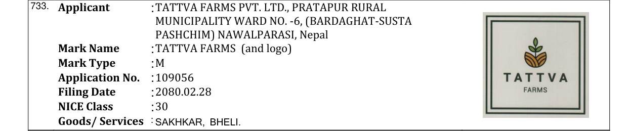 Original bulletin entry for TATTVA FARMS (and logo)