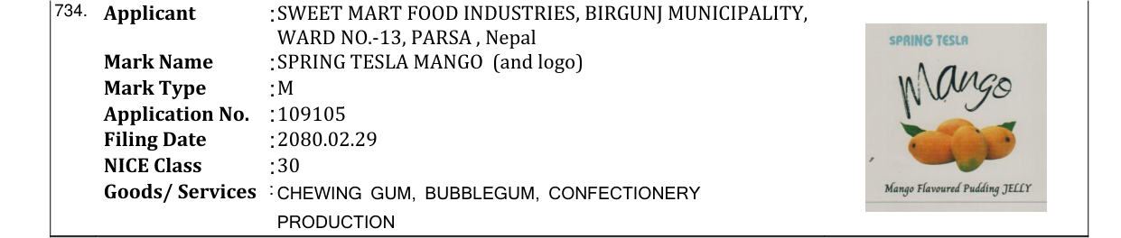 Original bulletin entry for SPRING TESLA MANGO (and logo)