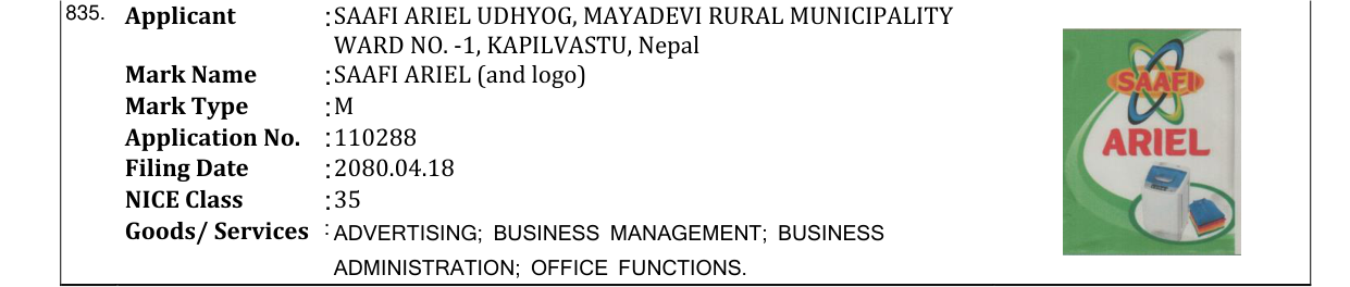 Original bulletin entry for SAAFI ARIEL (and logo)