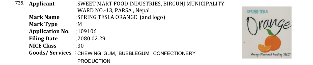 Original bulletin entry for SPRING TESLA ORANGE (and logo)