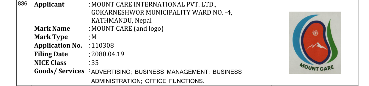 Original bulletin entry for MOUNT CARE (and logo)