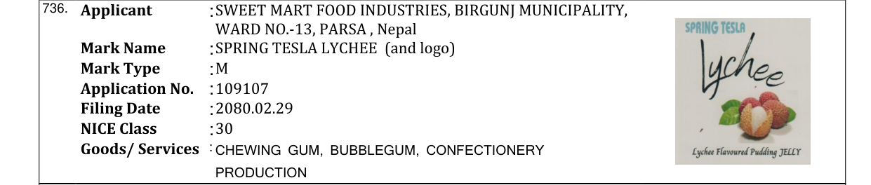 Original bulletin entry for SPRING TESLA LYCHEE (and logo)