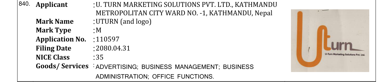 Original bulletin entry for UTURN (and logo)