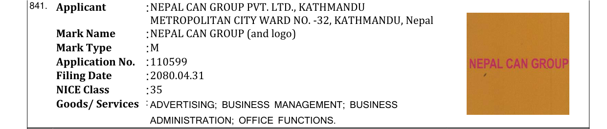 Original bulletin entry for NEPAL CAN GROUP (and logo)