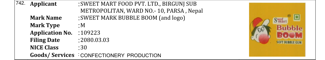 Original bulletin entry for SWEET MARK BUBBLE BOOM (and logo)