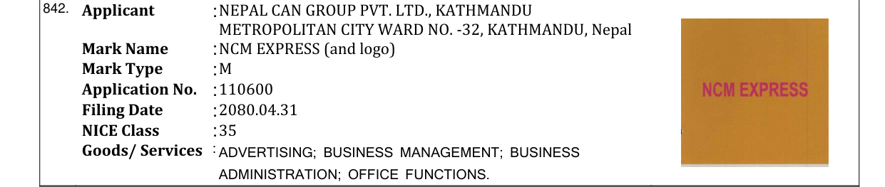 Original bulletin entry for NCM EXPRESS (and logo)