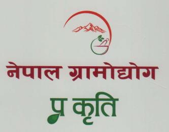 NEPAL GRAMODHYOG PRAKRITI (and logo) trademark logo