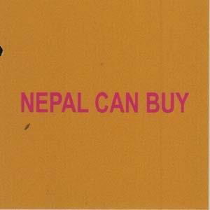 NEPAL CAN BUY (and logo) trademark logo