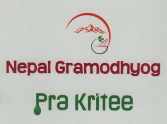 NEPAL GRAMODHYOG PRAKRITI (and logo) trademark logo