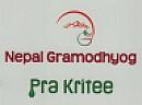 NEPAL GRAMODHYOG PRAKRITI (and logo) trademark logo