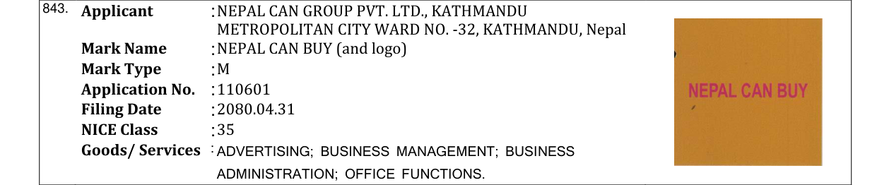 Original bulletin entry for NEPAL CAN BUY (and logo)