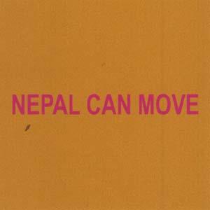 NEPAL CAN MOVE (and logo) trademark logo