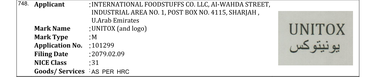 Original bulletin entry for UNITOX (and logo)