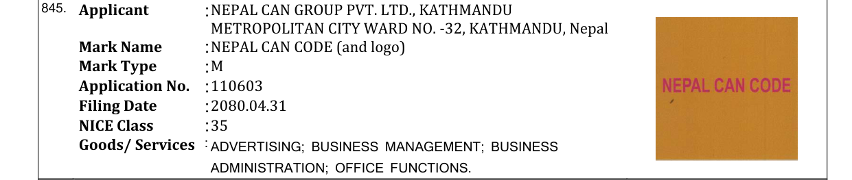 Original bulletin entry for NEPAL CAN CODE (and logo)