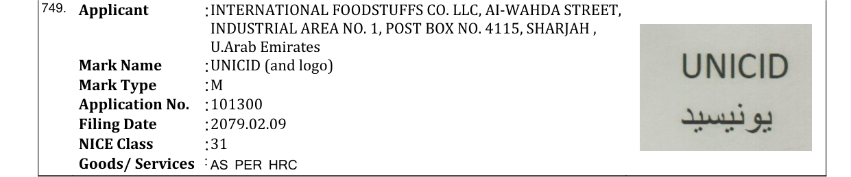 Original bulletin entry for UNICID (and logo)