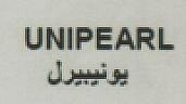 UNIPEARL (and logo) trademark logo