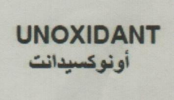 UNOXIDANT (and logo) trademark logo