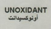 UNOXIDANT (and logo) trademark logo