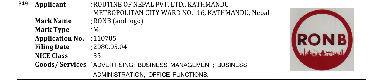 Original bulletin entry for RONB (and logo)