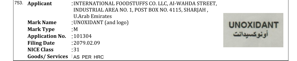 Original bulletin entry for UNOXIDANT (and logo)