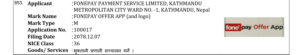 Original bulletin entry for FONEPAY OFFER APP (and logo)