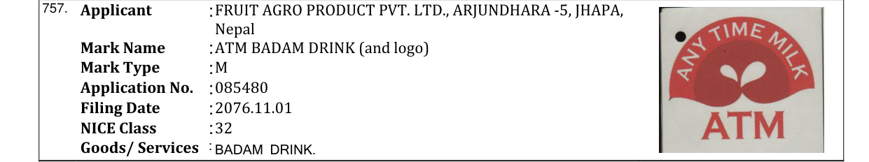 Original bulletin entry for ATM BADAM DRINK (and logo)