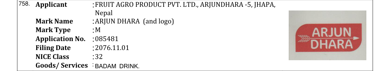 Original bulletin entry for ARJUN DHARA (and logo)